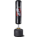 Harison HR410 Boxing Bag