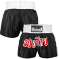 MORGAN MUAY THAI SHORTS - THAI