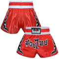 MORGAN KICK BOXING SHORTS - FULL FORCE